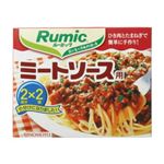 Rumic ミートソース 2皿分×2袋【24セット】