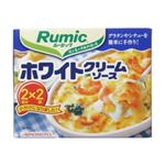 Rumic ホワイトクリームソース 2皿分×2袋【24セット】