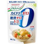 パルスイート カロリーゼロ 70g 【5セット】