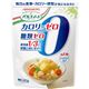 パルスイート カロリーゼロ 140g 【3セット】