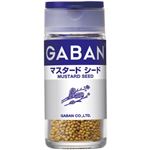 ギャバン マスタードシード ホール 25g 【15セット】