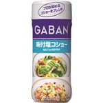 ギャバン ペッパー 味付塩コショー 120g 【16セット】