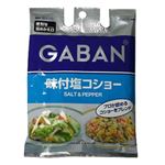 ギャバン ペッパー 味付塩コショー詰め替え用 90g 【24セット】