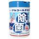 クレシア アルコールタオル みんなの除菌 110枚 【13セット】