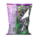 蒟蒻ゼリー グレープ22g×12個【13セット】