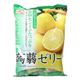 蒟蒻ゼリー グレープフルーツ22g*12個 【13セット】