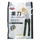 黒力チャージブレンド 25g*10袋 【4セット】 - 縮小画像1