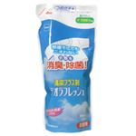 （まとめ買い）デオラフレッシュ 液体 お徳用 つめかえ540ml×8セット