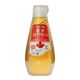 カナダ産　純粋はちみつ　500g