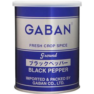 （まとめ買い）ギャバン 業務用 ブラックペッパー 210g×4セット