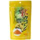 オリヒロ 秋ウコン粉末100% 150g 【5セット】