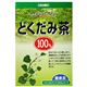 オリヒロ NLティー100% どくだみ茶 2.5g*25包 【8セット】