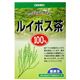オリヒロ NLティー100% ルイボス茶 1.5g*25包 【8セット】