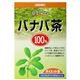 オリヒロ NLティー100% バナバ茶 1.5g*25包 【8セット】