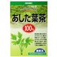 オリヒロ NLティー100% あした葉茶 1g*25包 【8セット】