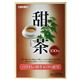 オリヒロ 甜茶100% 2g*25包 【9セット】