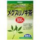 オリヒロ NLティー100% メグスリノキ茶 1g*25包 【5セット】