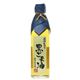 圧縮しぼり　黒ごま油　270g
