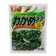 わかめスープ 3食入り 【22セット】