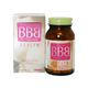 オリヒロ BBB(BestBodyBeauty) 300粒 【2セット】