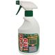 (まとめ買い)コケカビ取り(屋外用) 420ml×2セット
