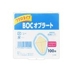 （まとめ買い）BOC オブラート フクロタイプ 100枚×8セット