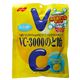 ノーベル　VC-3000のど飴　90g