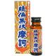 絶倫無双 摩訶(マカ) 50ml 【2セット】