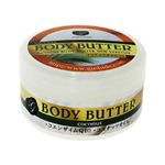 �W���n�C�h �{�f�B�o�^�[ �X�C�[�c �R�R�i�b�c 50g �y3�Z�b�g�z �摜1