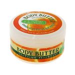 �W���n�C�h �{�f�B�o�^�[ �t���b�V���t���[�c �I�����W 50g �y3�Z�b�g�z �摜1