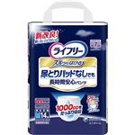 ライフリー 尿とりパッド なしでも長時間安心パンツ Mサイズ 7回吸収 14枚入【2セット】