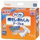 ライフリー 横モレ安心テープ止めタイプ Mサイズ 20枚 【2セット】商品画像