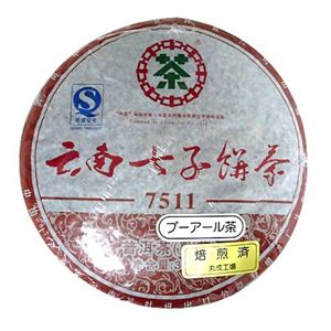 （まとめ買い）雲南七子餅茶(プーアール茶) 340g×2セット