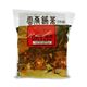 (まとめ買い)雲南銘茶(プーアール茶) 550g×2セット