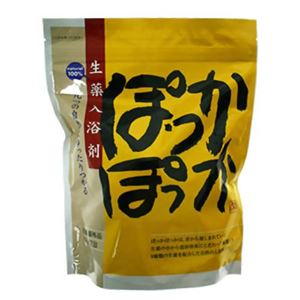 （まとめ買い）生薬入浴剤 ぽっかぽっか 50g×7包(入浴剤)×3セット