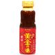 (まとめ買い)エバラ 焼肉のたれ 黄金の味 甘口 210g×11セット