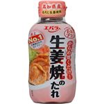 エバラ 定食屋さんの生姜焼のたれ 230g 【18セット】