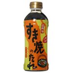 エバラ すき焼きのたれ マイルド 500ml 【10セット】