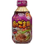 エバラ 担々ごま鍋の素 300ml【11セット】