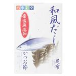 和風だし食塩無添加 4g×36袋【2セット】