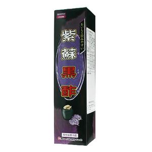 紫蘇黒酢 720ml 【2セット】