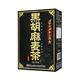 黒胡麻麦茶 3g*30袋 【3セット】