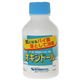 オキシドールA  100ml 【11セット】