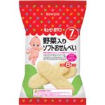 キユーピー おやつ 野菜入りソフトおせんべい 2枚×6袋 7ヶ月から【19セット】