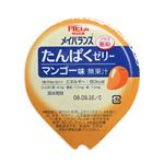 メイバランス たんぱくゼリーマンゴー味 58g×24個入【2セット】