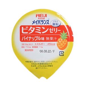 メイバランス ビタミンゼリーパイナップル味58g×24個入【2セット】