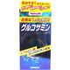ヤクルト グルコサミン 徳用 450粒