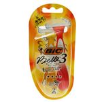 �r�b�N �x��3 �Œ莮3���n�J�~�\�� (2�{����)�����p �y5�Z�b�g�z �摜1