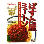 �ς����� �~�[�g�\�[�X 140g �y28�Z�b�g�z