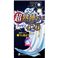 ソフィ 超熟睡ガード